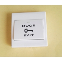 Siemens adapts to normally open 86 exposed access control exit button exit switch self-reset access control switch door