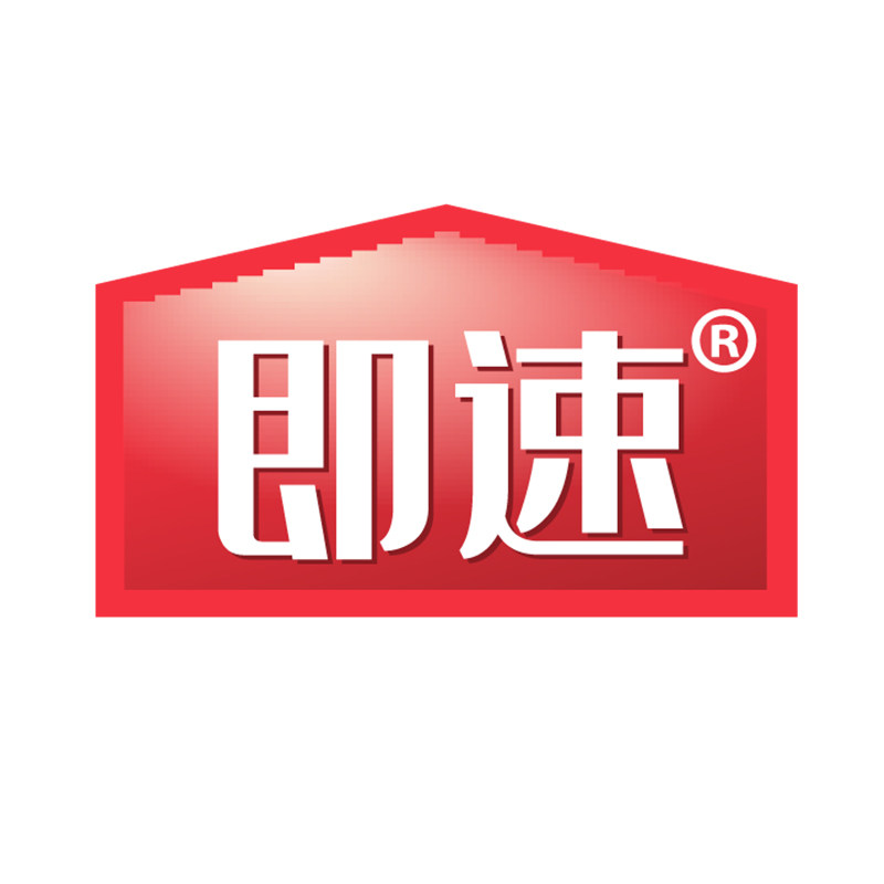 即速JISU驱蚊液官方店的LOGO
