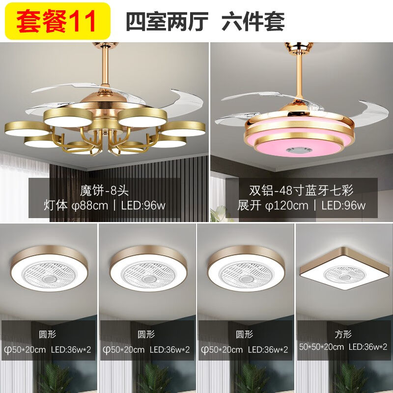 Manufacturer's meritocratic fan light Living room ceiling fan light Extravagant Hall Golden Fan Chandelia With Electric Fan Lamp Fan-Taobao