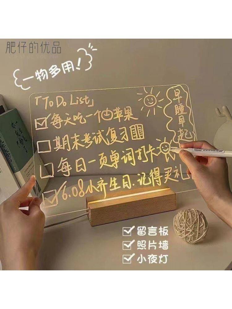 Net Red Wind listing door luminous acrylic Remain message board luminous transparent plate erasable note plate desktop small pendulum piece New-Taobao