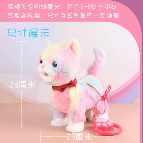 Электрическая реалистичная плюшевая игрушка, котенок, кот