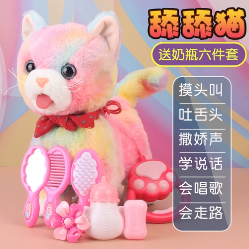 Электрическая реалистичная плюшевая игрушка, котенок, кот