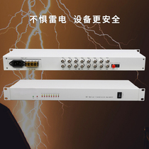 8E1PDH optical transceiver 8E1-4FE optical transceiver is used in pairs