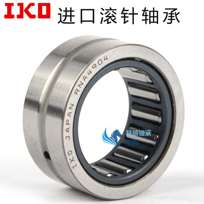 Import with Inner Circle Rolling pin bearings NKI1516 1520 1716 1720 2016 2020 2216 2216 Taobao