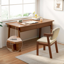 Simple book table computer table desktop solid wood legs simple office desk home bedroom female student study desk