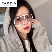 帕森夜骑眼镜变色偏光镜自行车骑行墨镜男女登山护目镜户外运动防