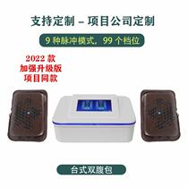 Manufacturers Moonlight Box Weight Loss Equipment Abdominal Pack Leg Pack Beauty Salon Heating Belt to Drain Sweat and Relieve Cold and Slim Beauty