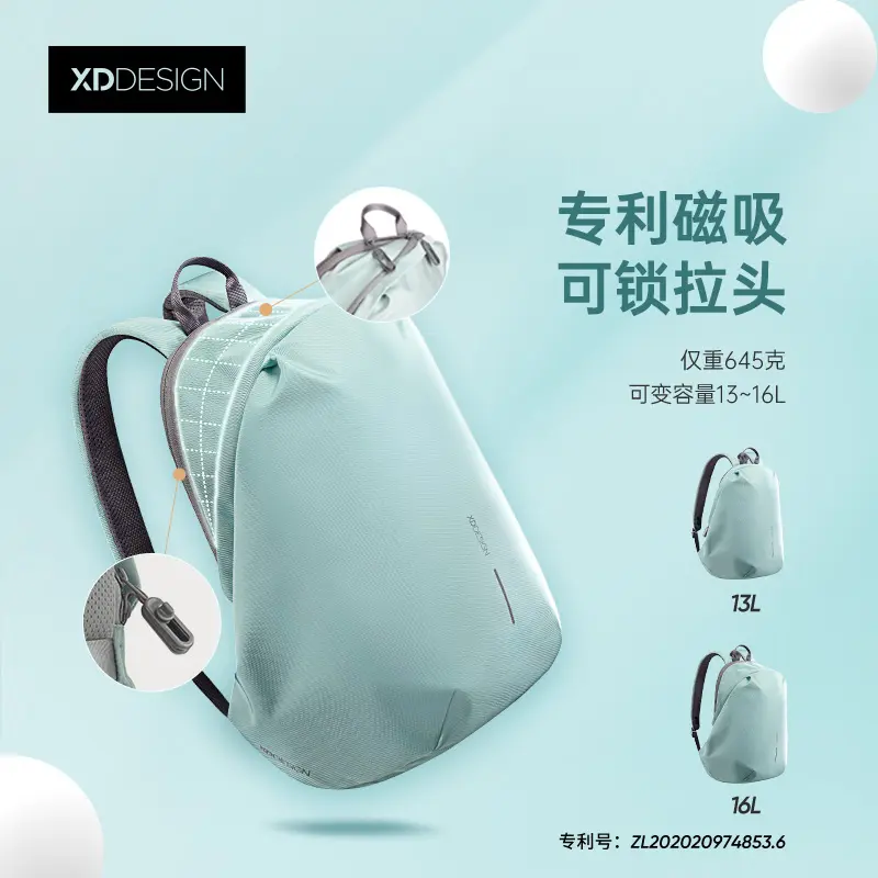 XDDESIGN Soft Cloud Series Fashion Casual Lightweight Korean Style Multifunctional Waterproof Backpack - Thumbnail 3