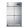 Four-Door Refrigerator Commercial Large-Capacity Fresh-Keeping Refrigerated Display Cabinet 4-Door Vertical Freezer Six-Door Dual-Temperature Freezer