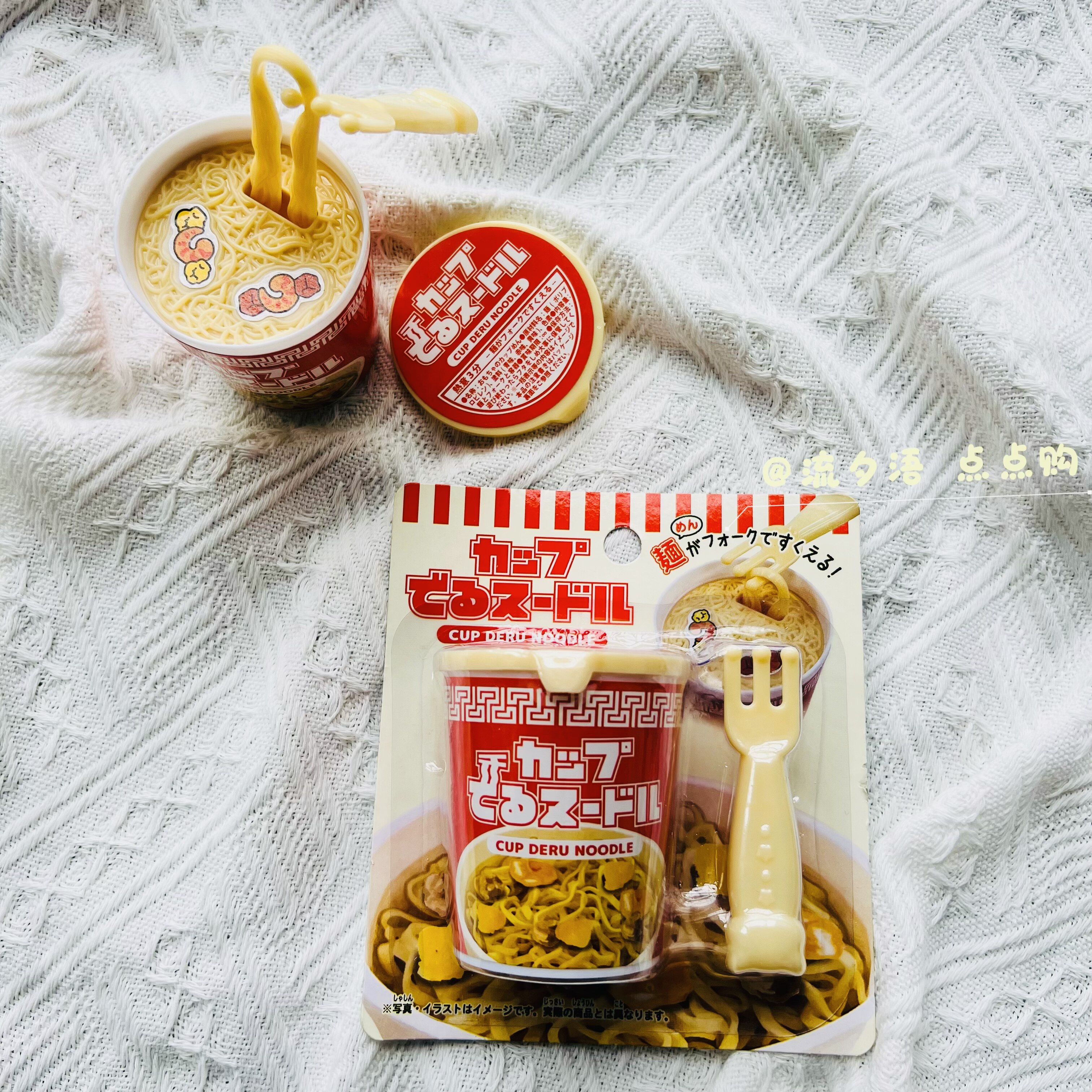 拉面小玩具杯面怎么选？百元店爆款“拉拉乐”真能吃吗？-儿童食玩-淘宝百科网