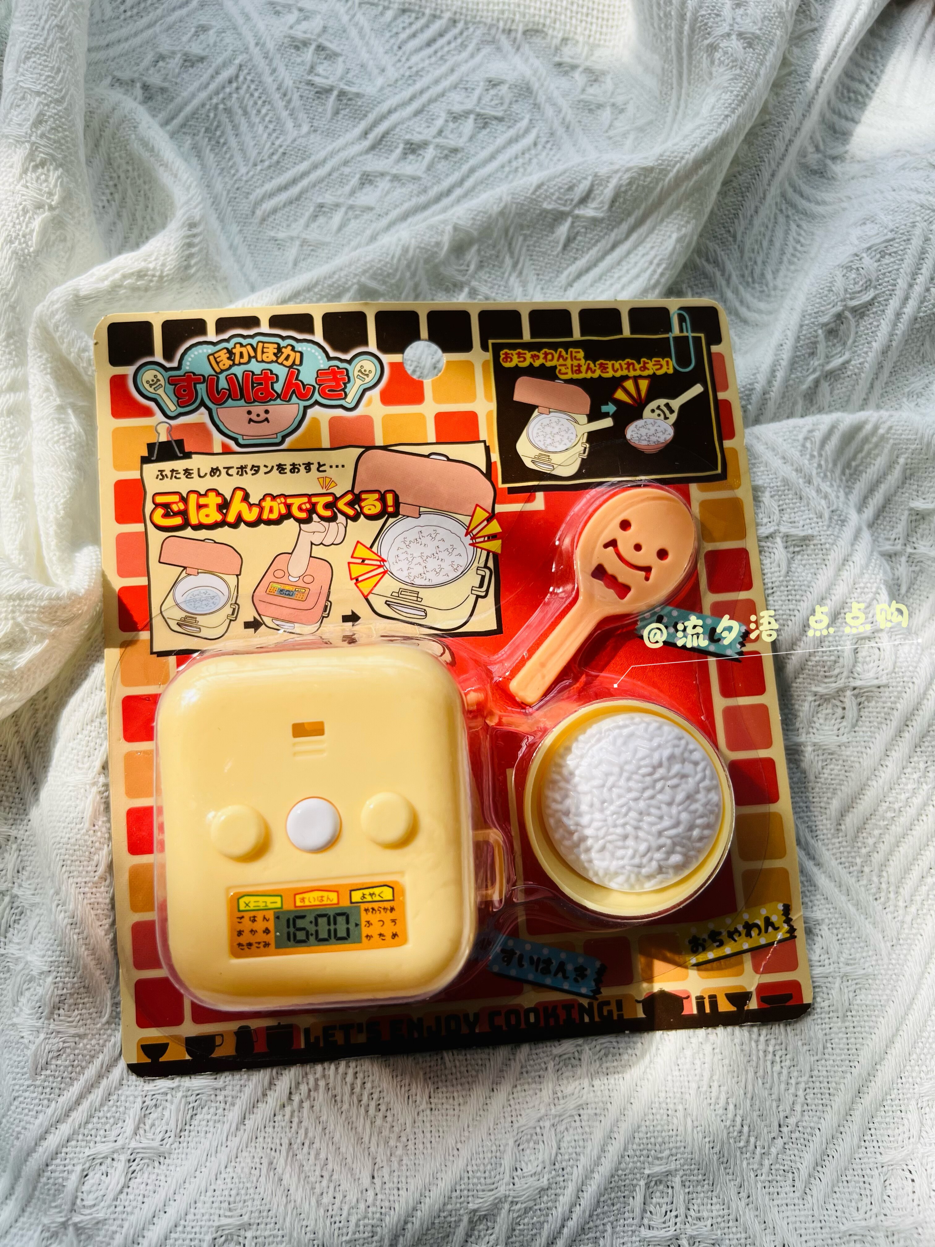 Cute Japanese Bear Lunch Box Play Set – Mini Rice Cooker Toy! - Detail image 3