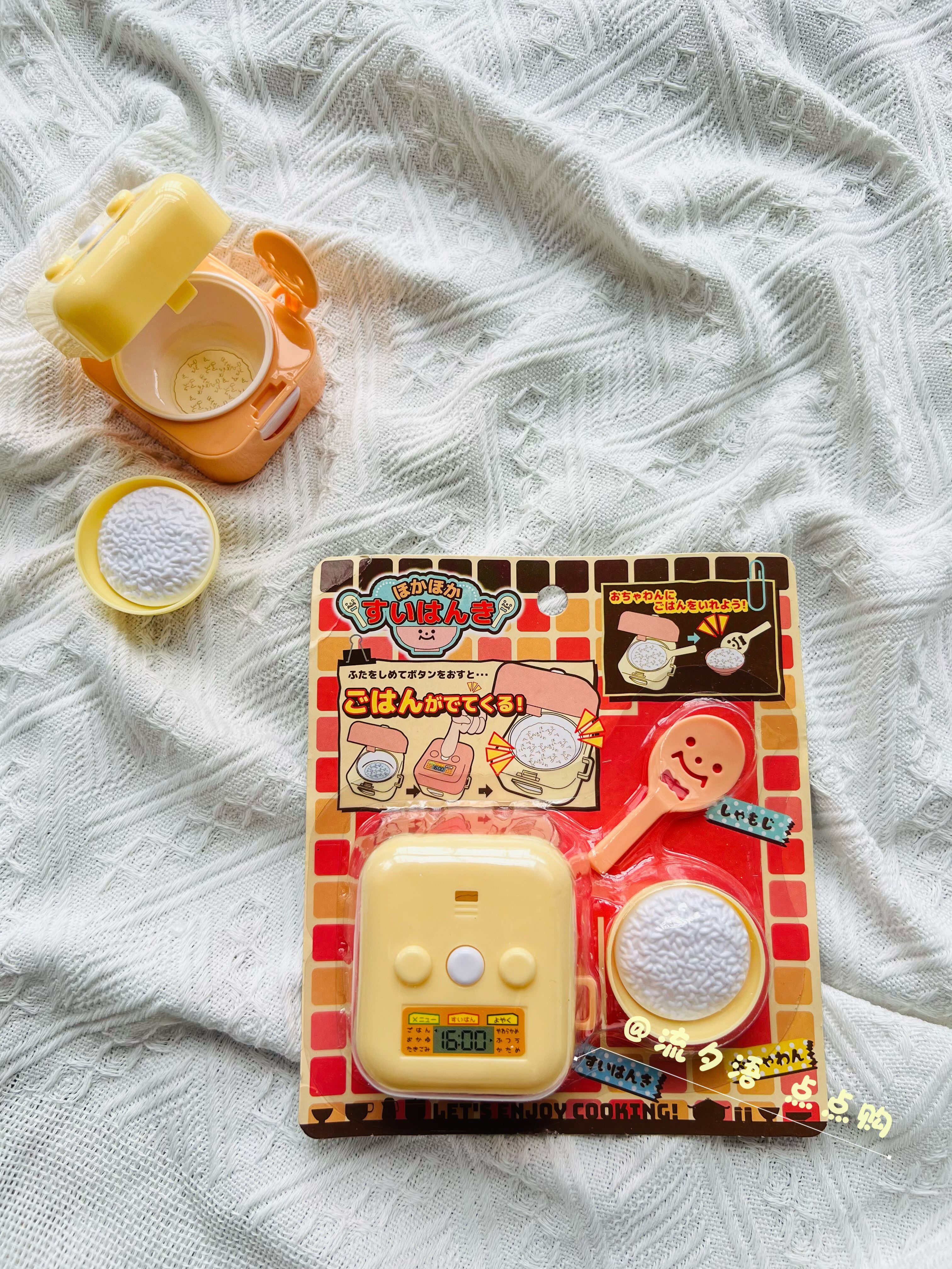 Cute Japanese Bear Lunch Box Play Set – Mini Rice Cooker Toy! - Detail image 2