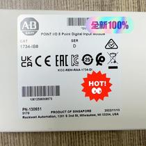 1734-IB8 Rockwell Automation Module