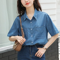 Синяя рубашка для отдыха, короткий рукав, оверсайз, подходит для подростков