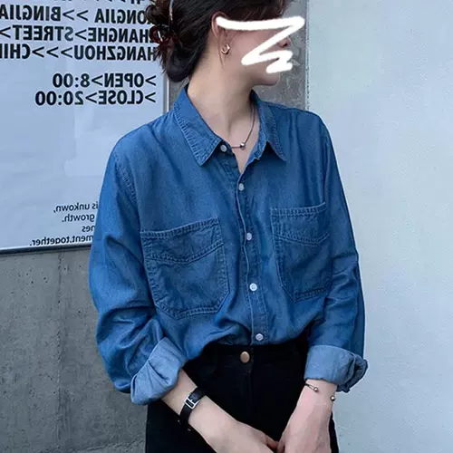 Синяя весенняя рубашка, тренд сезона, городской стиль