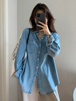 Синяя рубашка, базовый лонгслив, куртка, оверсайз