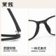 Ultra-light TR90 myopia glass frames men's one-piece nose pads black full-frame students formula frame eyeglasses frames for women