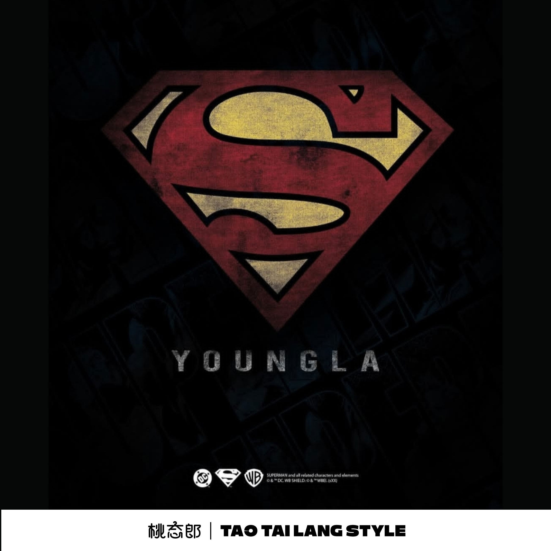 ?7.3Youngla×Superman Compression Tees超人紧身半袖T恤，穿上就变身 
