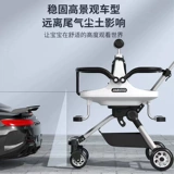 Коляска для близнецов, складная башенка, детский велосипед тандем для выхода на улицу