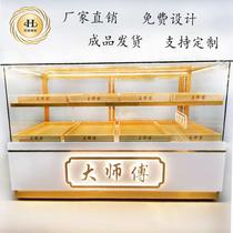 High-end solid wood pastries exhibition cabinet cookie counter bread display cabinet fruit shelf palace pastry glass cake