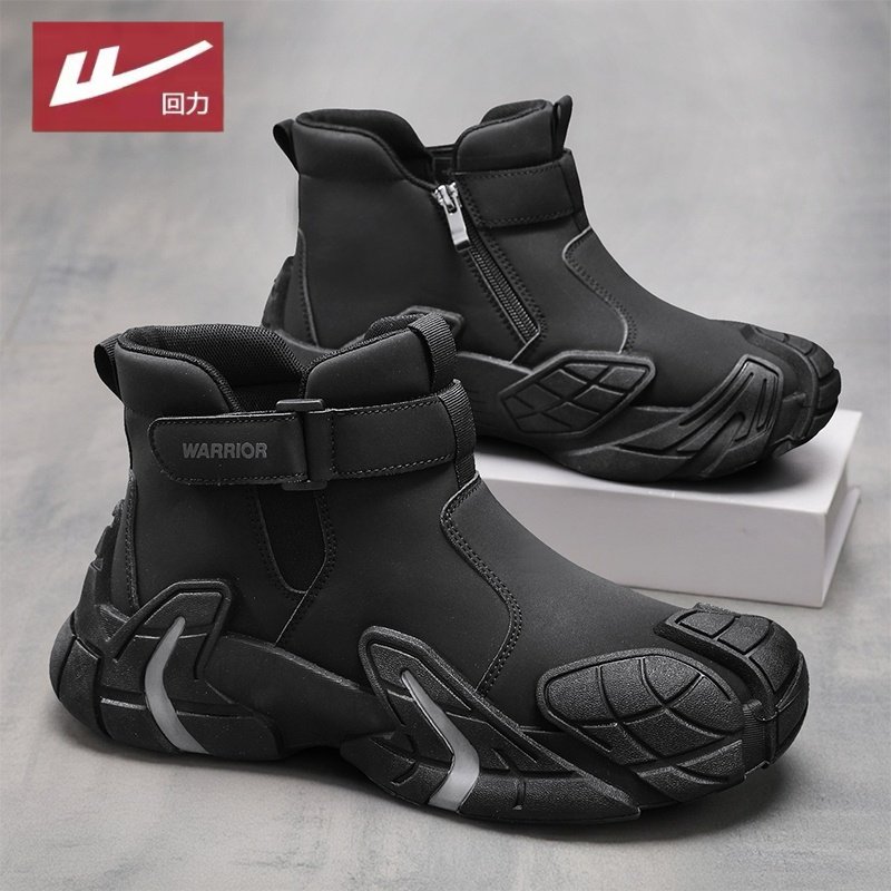 Pull-Back Men's Martin Boots, Winter Non-Slip, Waterproof, Wear-Resistant, Workwear High-Top Shoes for Work, Labor, Hiking, and Safety Shoes