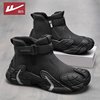 Pull-Back Men's Martin Boots, Winter Non-Slip, Waterproof, Wear-Resistant, Workwear High-Top Shoes for Work, Labor, Hiking, and Safety Shoes