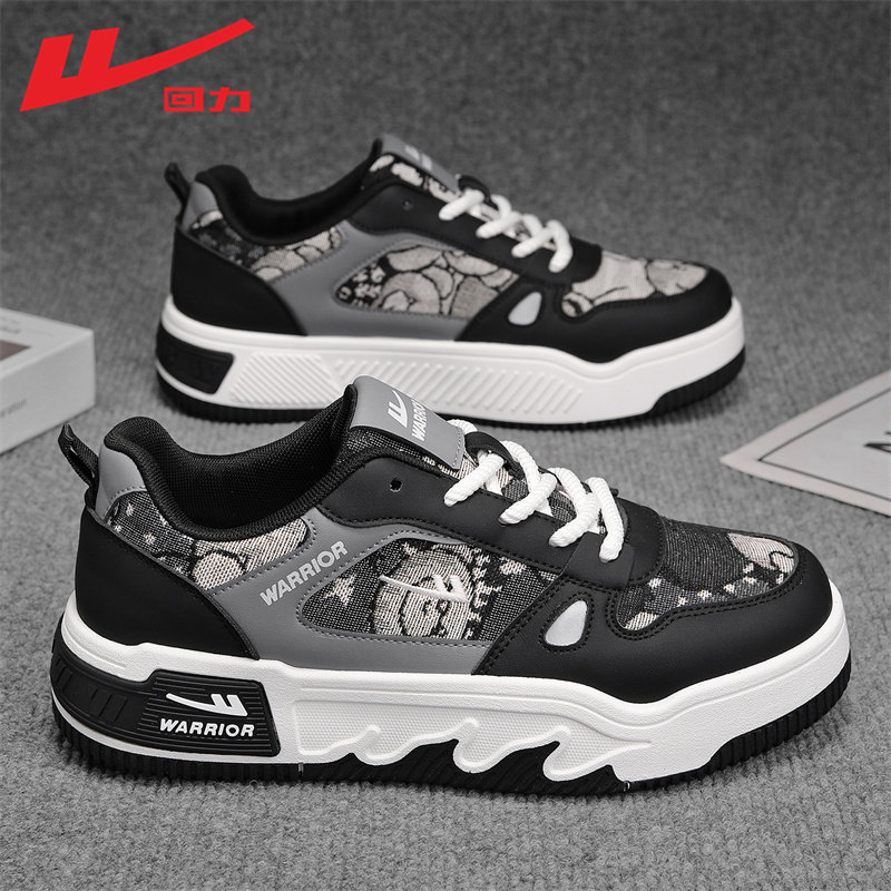 Pull Back Men's Shoes 2025 New Autumn Casual Sports Thick-Soled Sneakers Men's Embroidered Print Niche Design Trendy Shoes