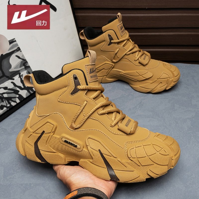 Pull-Back Martin Boots for Men, 2025 Winter New High-Top Outdoor Hiking Shoes, Non-Slip, Height-Increasing, White Work Safety Shoes