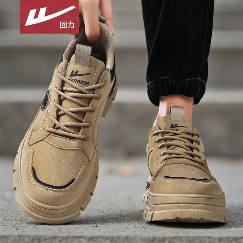 Pull Back Men's Shoes 2025 New Autumn Men's Sports Work Shoes Men's Leather Waterproof Labor Protection Hiking Trendy Shoes