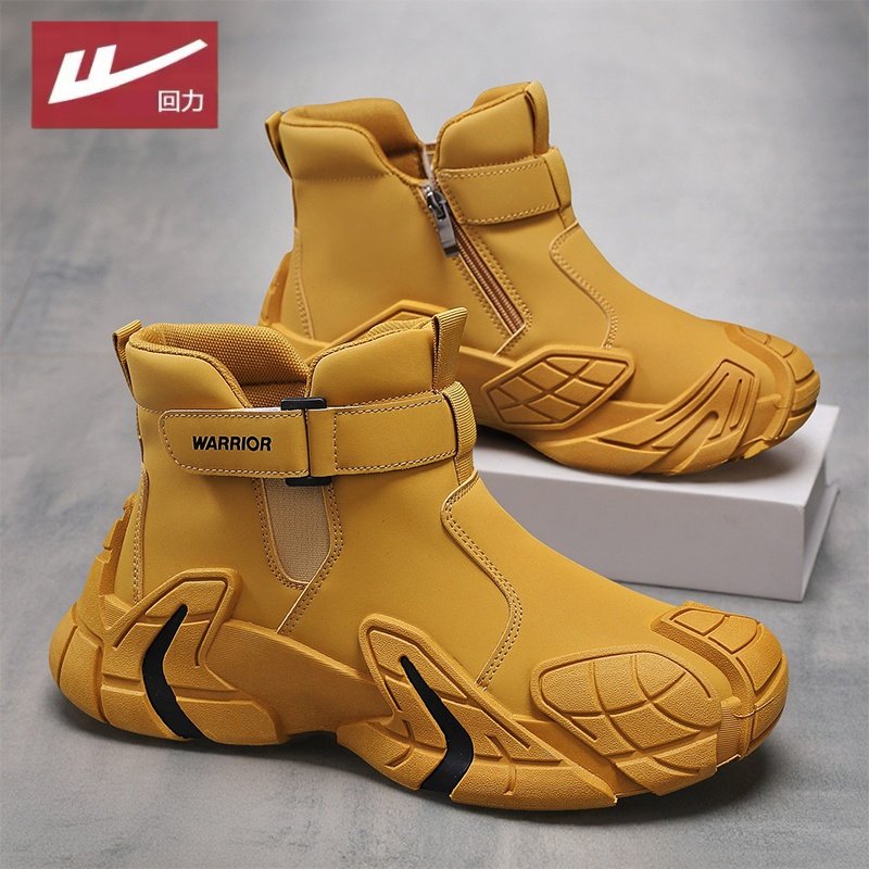 Pull-Back Men's Martin Boots, Winter Non-Slip, Waterproof, Wear-Resistant, Workwear High-Top Shoes for Work, Labor, Hiking, and Safety Shoes