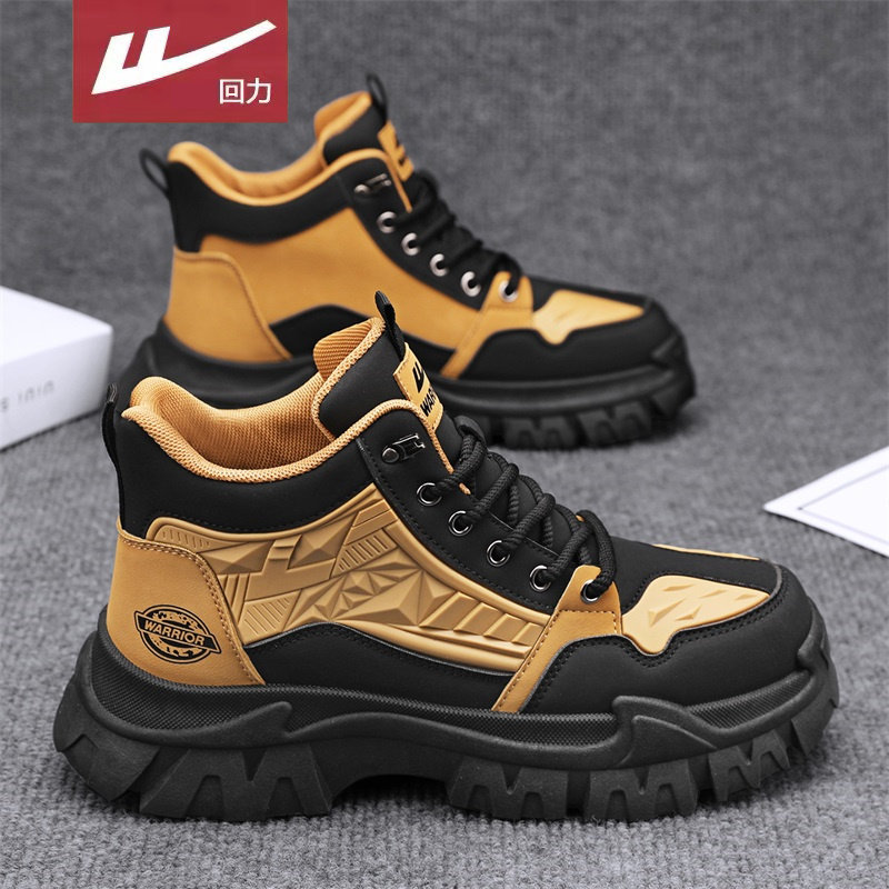 Pull-Back Martin Boots for Men, 2025 New Autumn Retro Height-Increasing Work Boots, Men's Non-Slip Safety Desert Leather Boots