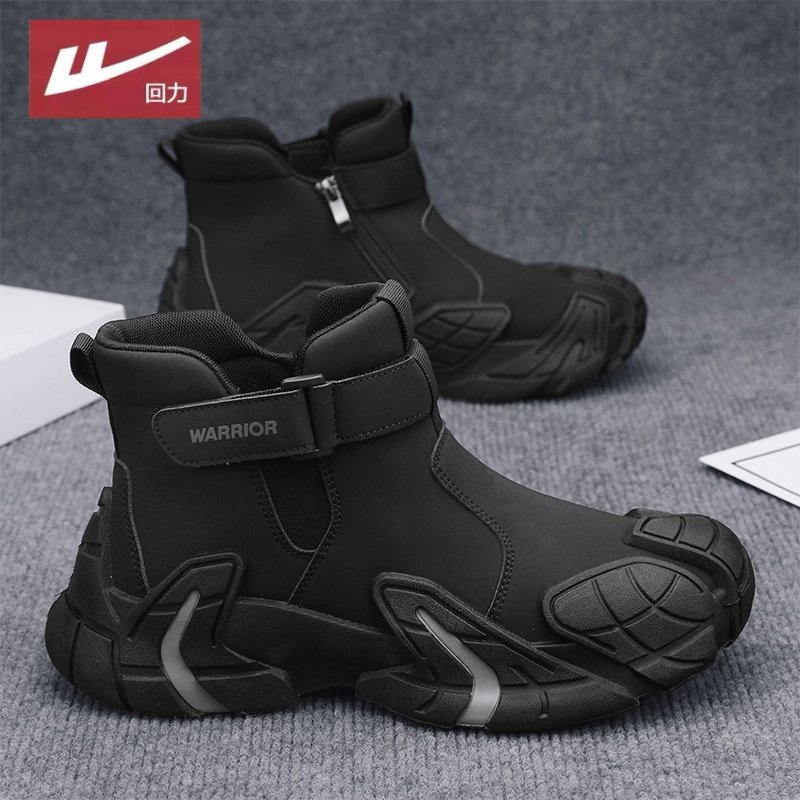 Pull-Back Martin Boots Men's Shoes Winter Outdoor Mountaineering Wear-Resistant Non-Slip Leather Shoes Work Safety Thick-Soled Work Boots