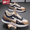 Pull Back Men's Shoes 2025 New Winter Dad-Style Sports Casual Running Fleece-Lined Warm Cotton Shoes Non-Slip Forrest Gump Trendy Shoes