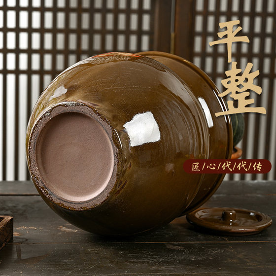 加厚型四川酸菜坛子密封带盖咸菜泡菜土陶小号家用陶瓷老式腌菜罐