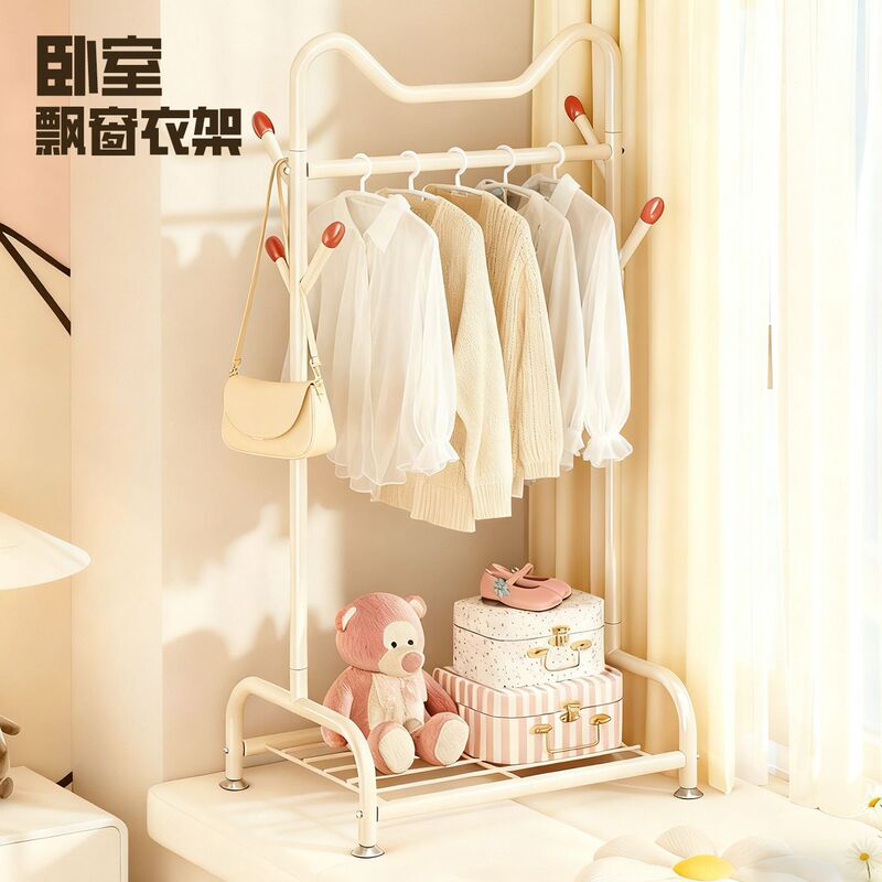 Bedroom Bay Window Clothes Rack, Small Floor-Standing Specialized Hanger Rack for Storing Clothes and Hats on the Bay Window