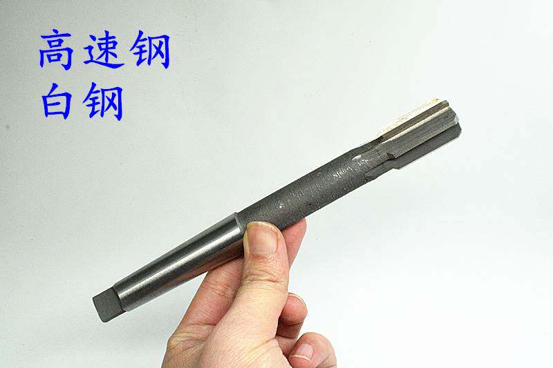 Cone shank machine with articulated knife alloy tungsten steel 14 93 93 95 95 14 14 14 14 14 97 14 98 14 99 negative difference-Taobao