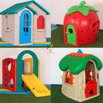 Naughty Castle childrens room childrens tent game house kindergarten plastic small house mushroom house tent indoor clever