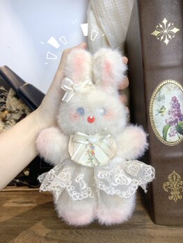 [Finished Gift Box] Bib Rabbit Finished Stuffed Doll Gift Beige