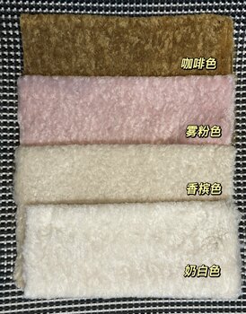 [Buy 3 Get 1 Free] Three Thousand Is a Cat Handmade Stuffed Lamb Teddy Bear Antique Fabric DIY Stuffed Fabric