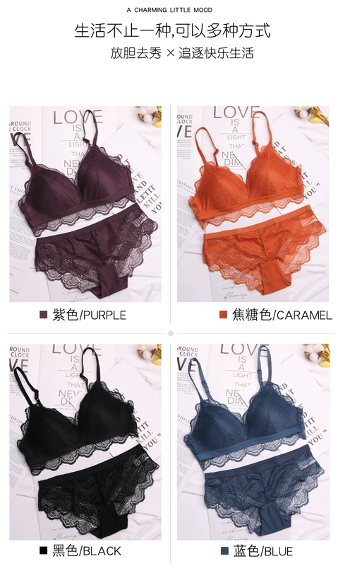 Quần lót Pháp không có ren Sexy ngực nhỏ Tập hợp hỗ trợ hàng đầu Anti-Sag Girl Bra Set Thin Bra - Áo ngực không dây