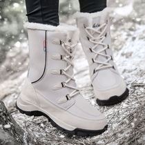 Outdoor Snowy Boots Woman Waterproof Non-slip Plus Suede Thickened Warm Medium Cylinder Ski Harbin Snow Township Northeastern Cotton Shoe