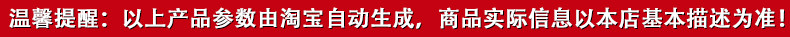 Напоминание. JPG