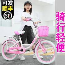 Cyclisme Enfants 8 One 12-15 -12-15-year-20 20-inch Girl Child Princess 13 Primary School Childrens Cycling