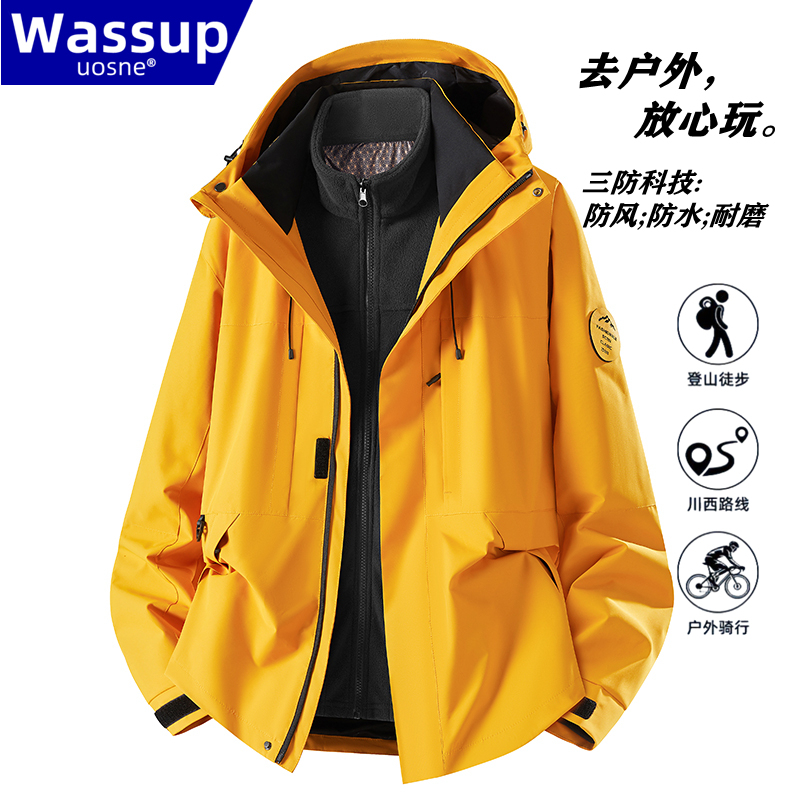 Wassup Men's 2026 New Outdoor Windproof and Waterproof Three-In-One Yellow Travel Mountaineering Jacket for Women