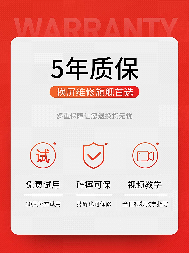 E Apple, совместимый экран, iPhone11 Pro, мобильный телефон, iphone, экран с высокой частотой, 14plus, официальный продукт
