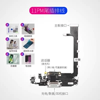 [Самостоятельная установка] 23