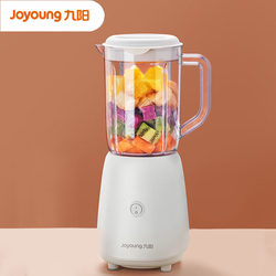 Joyoung/Jiuyang JYL-C23 Cooking Machine Multifunctional Juicer Juice Extractor Grinding Mixer Juicer