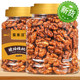 Honey amber walnut kernels 500g canned fresh and crispy