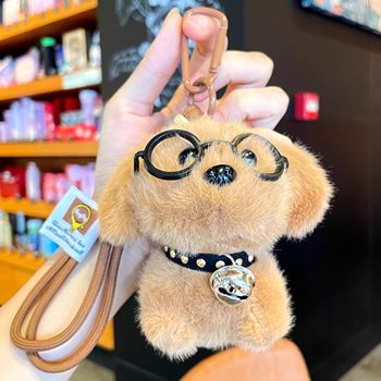 Cute Dog Glasses, Puppy Bell, Plush Doll, Creative Keychain, Puppy Bag Pendant, Small Gift for Boys