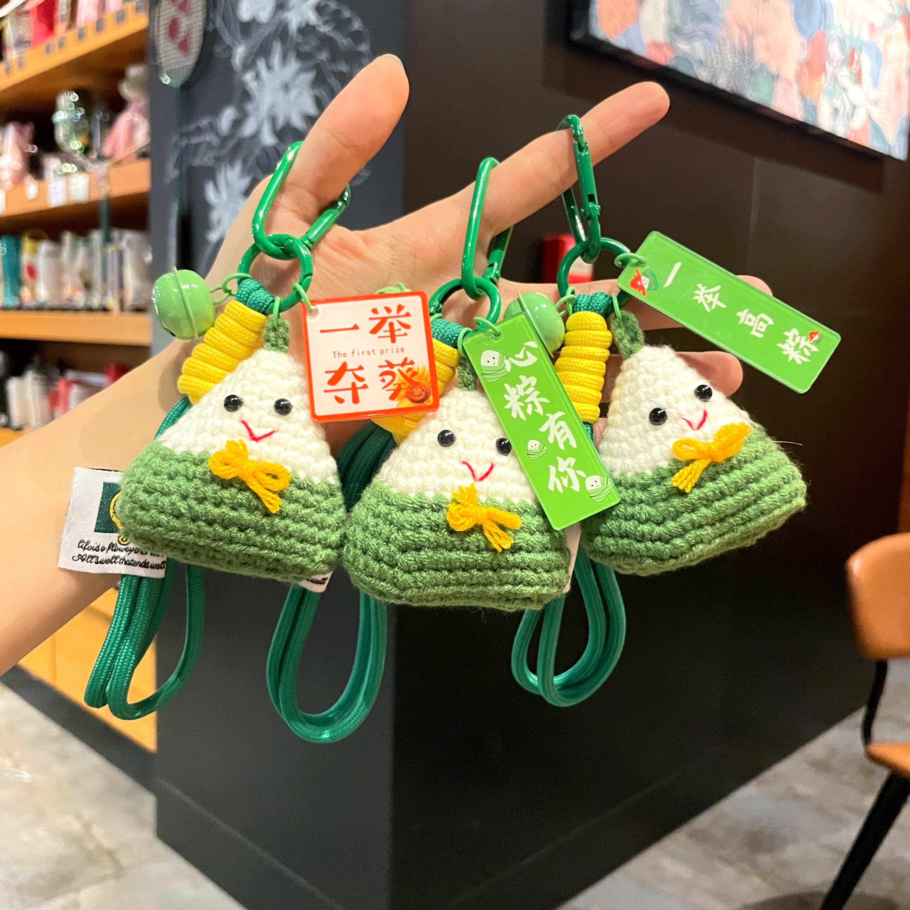 Inspirational Gifts for High School and College Entrance Exams, Knitted Rice Dumpling Keychains, High School Graduation Pendants for Students